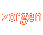 Opvoedingszorgen